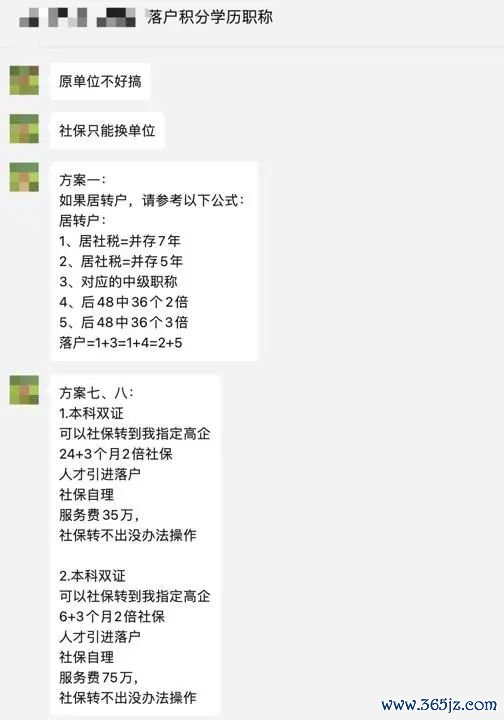image.png 图片